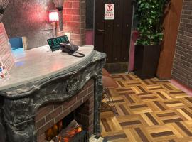 Hotel AKAIKUTSU - Adult Only, Stundenhotel in Yokohama