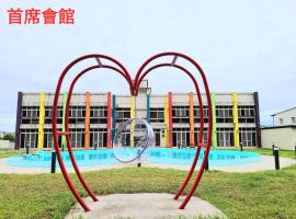 Prime Homestay, готель у місті Цзянь