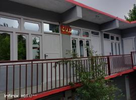MOON Guest House Skardu, hotel v destinaci Skardu
