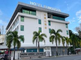 Hotel Bundusan, hotel s parkováním v destinaci Kota Kinabalu