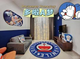 Desaru Doraemon 2-Room Stay for 5pax, hotel i Bandar Penawar