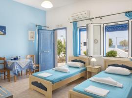 Studios Ninemia Serifos 1, hotel v destinaci Livadion