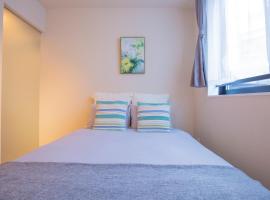 Your best choice for travel in Yoyogi EoY6, hotel near Yoyogi Koen Station, Tokyo