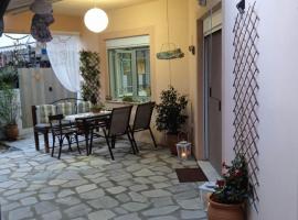 Dream House, hotel em Agria