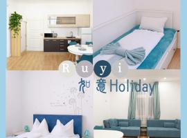 Ruyi holiday, hotel em Sopron