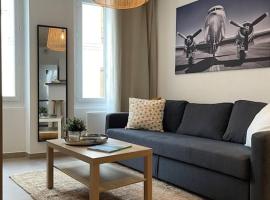 Superbe T2 La Ferté Gaucher à 200m du centre, Hotel in La Ferté-Gaucher