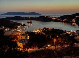 ANASA, ξενοδοχείο που δέχεται κατοικίδια στην Ίο