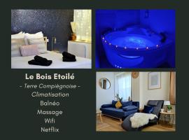 NOUVEAU*Le Bois étoilé*Balnéo*Massage*Détente*Wifi*Netflix*Self-checkin، فندق في Venette