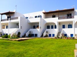 Ateni House, hotel with parking in Agios Petros