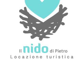 Il nido di Pietro, недорогой отель в городе Verano Brianza