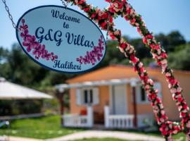 G&G Villas, villa in Spartia