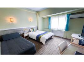Hotel AreaOne Sakaiminato Marina - Vacation STAY 09648v, hotel v destinaci Sakaiminato