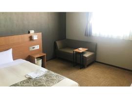 Hotel Sunrise Choshi - Vacation STAY 73472v, hotell i Choshi