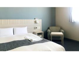 Hotel Sunrise Choshi - Vacation STAY 73475v: Choshi şehrinde bir otel