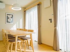 Rakuten STAY VILLA Yatsugatake - 109 Simple Modern Pets Friendly -, pet-friendly hotel in Hokuto