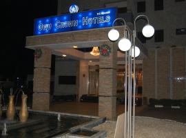 Owu Crown Hotel Ibadan، فندق في إيبادان