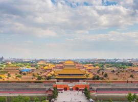 East Sacred Hotel--Very near Beijing Tiananmen Square ,the Forbidden City,The temple of heaven ,3 minutes walk from Wangfujing Subway St,Located in the center of Beijing,Provide tourism services,Newly renovated hotel-Able to receive foreign guests, hôtel à Pékin