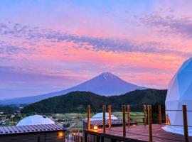 グランファーム富士河口湖, hotel u gradu 'Fujikawaguchiko'