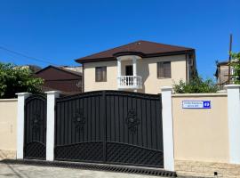 Narsou Guest House, гостевой дом в Гудауте