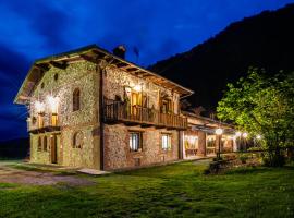 Cascina Veja, недорогой отель в городе Chiusa di Pesio
