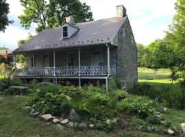 Springhouse 1803, casa de temporada em Hagerstown