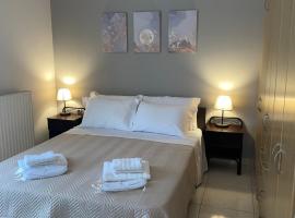 Central Comfy Home, hotel in Kalamata
