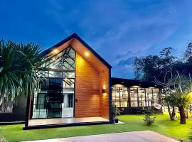 พูลวิลล่าคาเฟ่ @ราชบุรี ที่พักที่ทำอาหารเองได้ในBan Thung Sam Sao