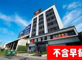 Morn Sun Hotel, hotell i Changhua County