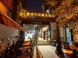Slow Tune Space Backpacker Hostel