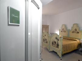 Domo Peonia Bianca, guest house in Nuoro