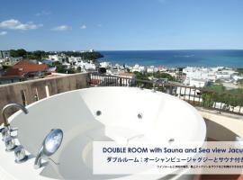 FIRST STREET Okinawa Yomitan-son Oceans -SEVEN Hotels and Resorts-, דירה ביומיטאן