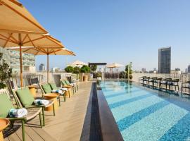 Alberto by Isrotel Design, hôtel à Tel Aviv