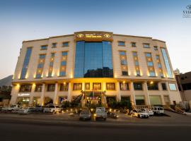 محافظة الداير بني مالك, hotel v destinaci Al Buhrah