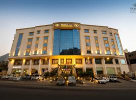 فندق الرؤية محافظة الداير بني مالك, hotel with parking in Al Buhrah