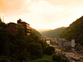 Shinshiyo, property with onsen in Hita