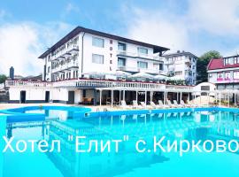 Hotel Elit, hotel en Kirkovo