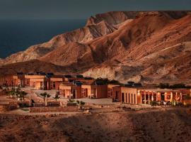 La Tour d'Eole, hotel spa di Dakhla