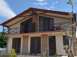 Апарт-отель "У речки", hotel v destinaci Kuchkisabano