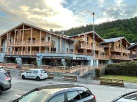 GESPERE LE STELLA, holiday rental in Les Gets