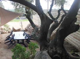 Les hauts de Frisella