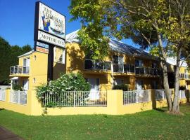 Admiral Nelson Motor Inn, boutique hotel in Nelson Bay