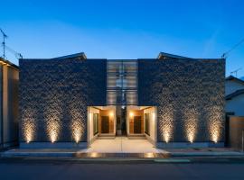 Besso姫路, hotel v destinaci Himedži