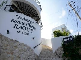 Auberge Bonne Chere Raout, hotel em Onna