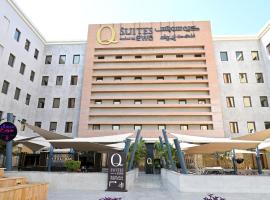 Q Suites Jeddah by EWA - Managed by HMH、ジッダ、Al Rawdaのホテル