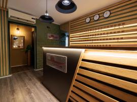 Hotel Tbilisi Central by Mgzavrebi, hôtel à Tbilissi