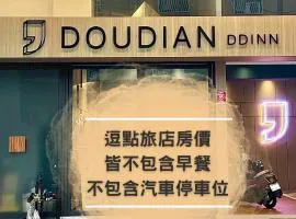 Doudian DDiNN Hotel