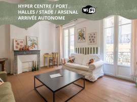 Appartement Il Sereno - voyage entre les Pouilles et la Sicile, отель в Тулоне