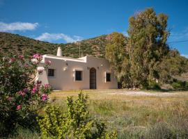 Casa Toril Cabo de Gata, vikendica u gradu 'El Pozo de los Frailes'