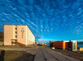 Hotel Barentsburg、Barentsburgのペット同伴可ホテル