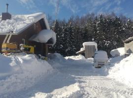 Viesnīca Ski base pilsētā Akaigawa